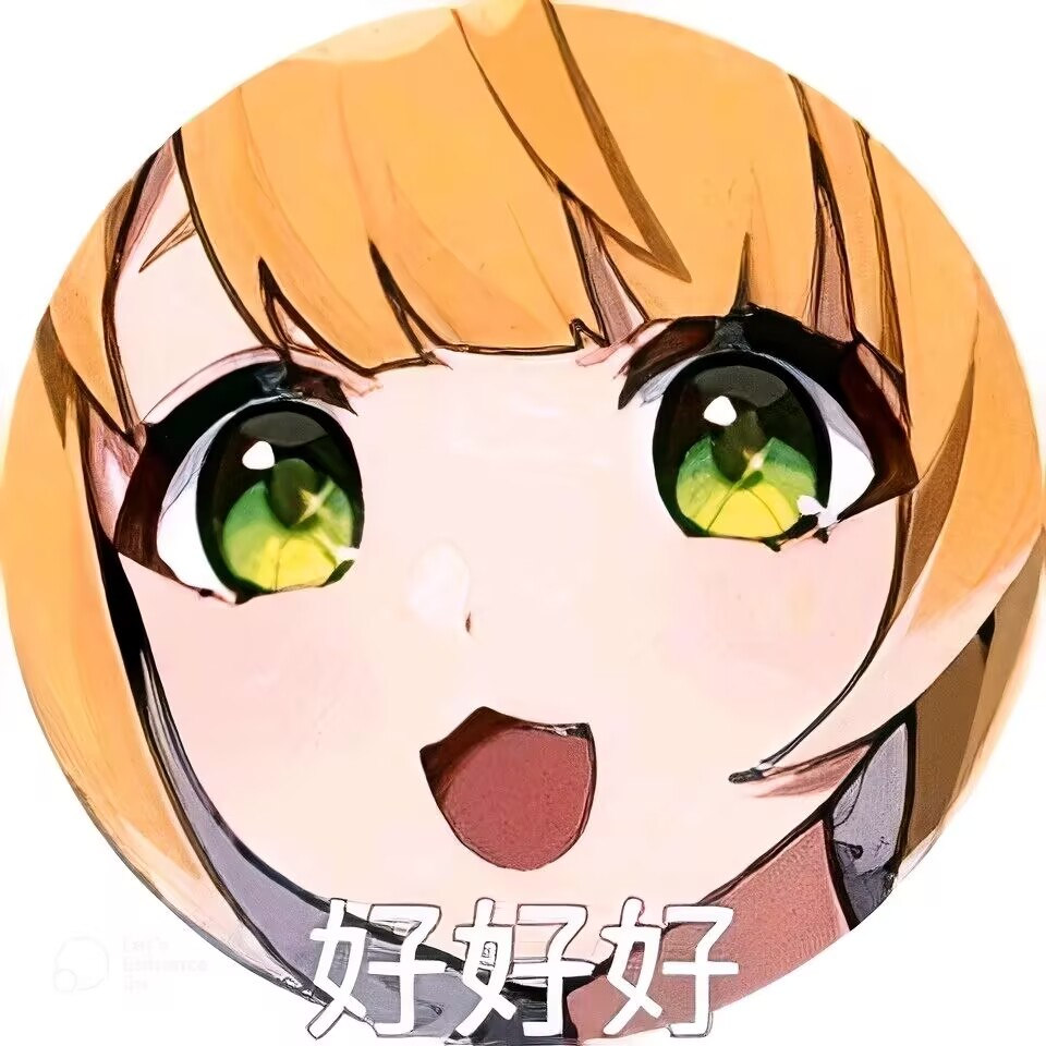 Yubing Lu